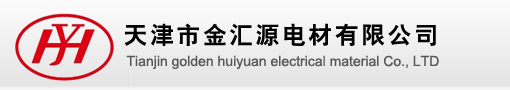 濟(jì)寧三泰和游艇制造有限公司