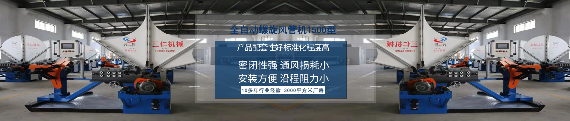 濟(jì)寧三泰和游艇制造有限公司