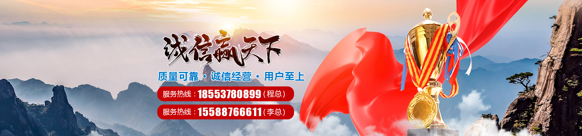 濟(jì)寧三泰和游艇制造有限公司